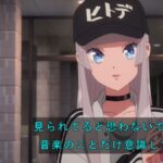 レス1番の画像8