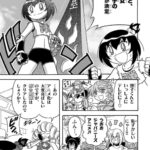 レス1番の画像1