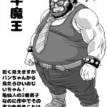 レス1番の画像1