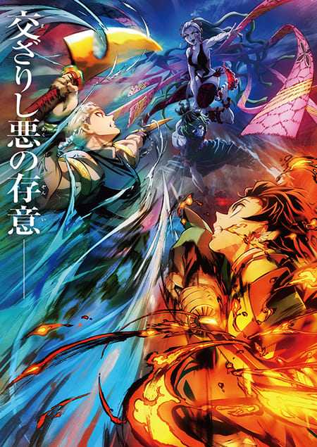 記事サムネイル