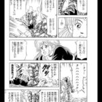 レス12番の画像1