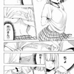 レス12番の画像1