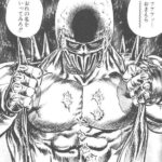 レス8番の画像1