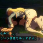 レス3番の画像6