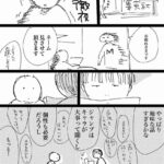 レス14番の画像4