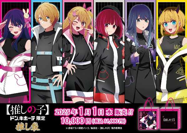 記事サムネイル