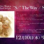 レス4番の画像3