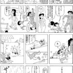 レス1番の画像3