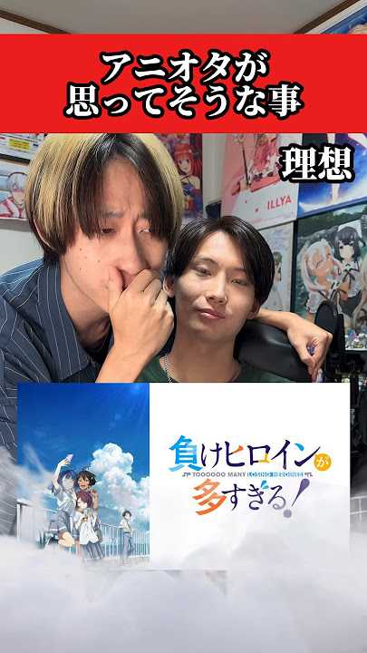 記事サムネイル