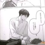 レス21番の画像5