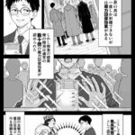 レス1番の画像8