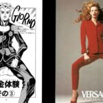 レス19番の画像1