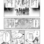 レス1番の画像9