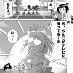 レス2番の画像1