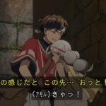 レス3番の画像12