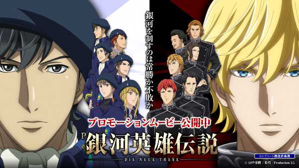 記事サムネイル