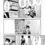 レス5番の画像6