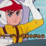 レス24番の画像1