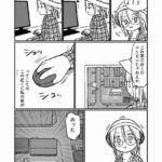 レス7番の画像3