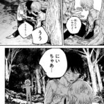 レス1番の画像4