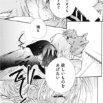 レス2番の画像5