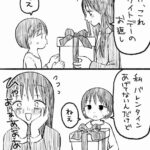 レス21番の画像7