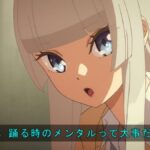 レス1番の画像7