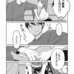 レス33番の画像3