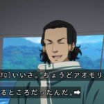 レス3番の画像8