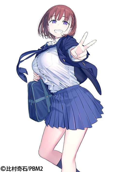 記事サムネイル