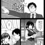 レス1番の画像5