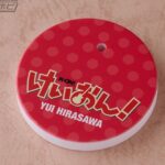 レス2番の画像6