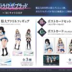 レス25番の画像3