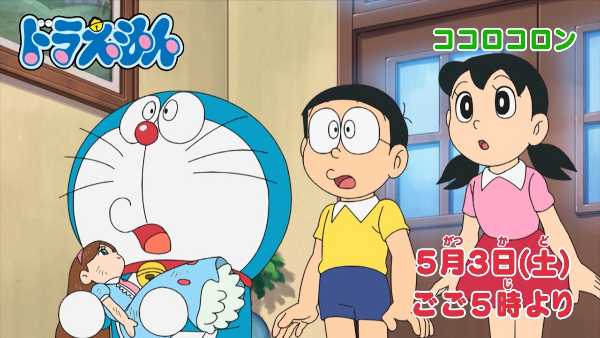 記事サムネイル