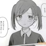 レス22番の画像4