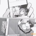 レス15番の画像2