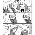 レス7番の画像9