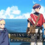 レス3番の画像11