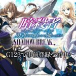 レス32番の画像1