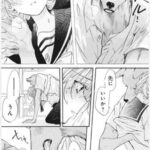 レス2番の画像3