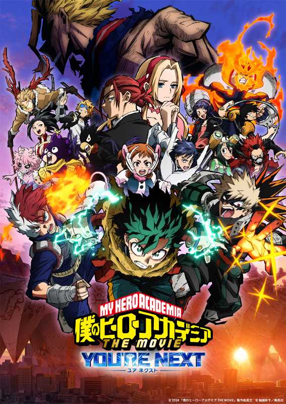 記事サムネイル