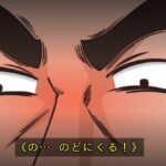 レス2番の画像7