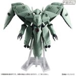 レス4番の画像4