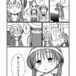 レス7番の画像6