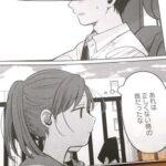 レス19番の画像3