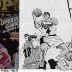 レス16番の画像3