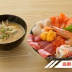 レス4番の画像1