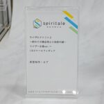 レス9番の画像3