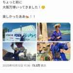 レス1番の画像1