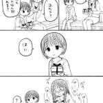 レス21番の画像6